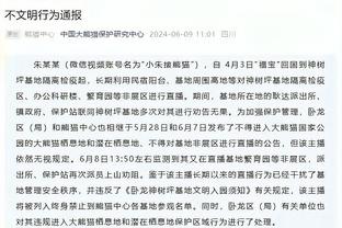 ray雷竞技官网截图4