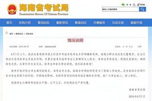 ray雷竞技官网截图0